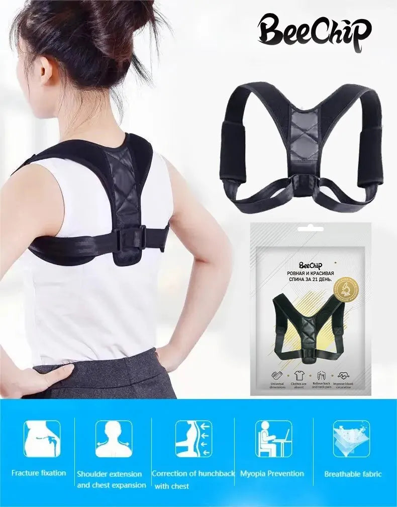 Upright Posture Support & Awareness Belt