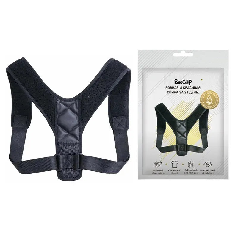 Upright Posture Support & Awareness Belt